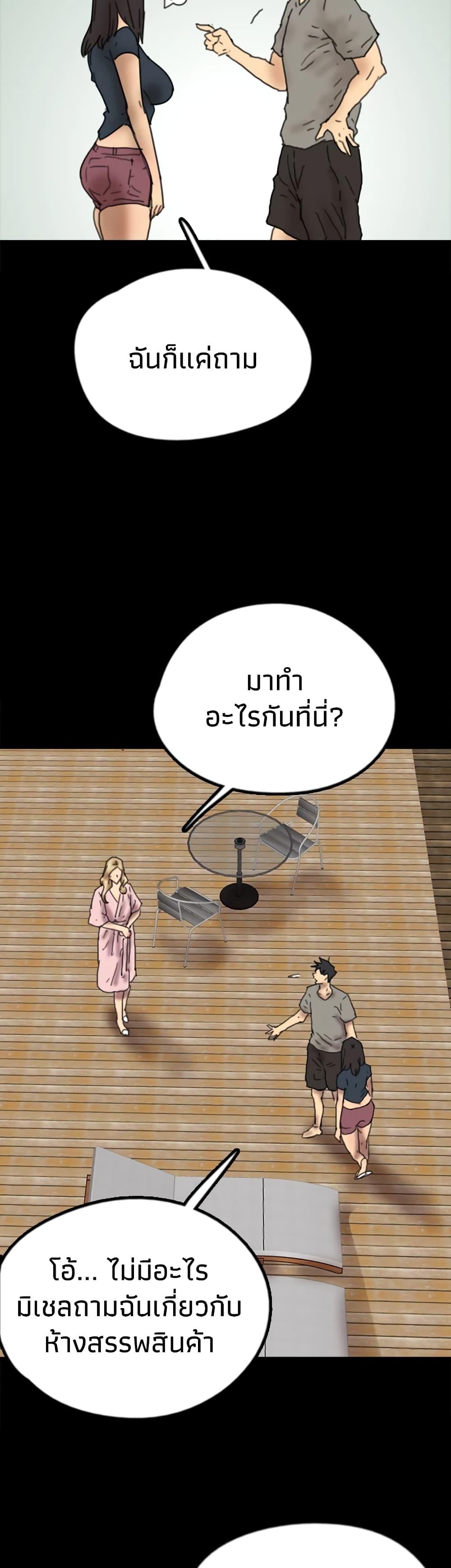 Doujin-Lc- อ่าน โดจิน มังฮวา เกาหลี ญี่ปุ่น จีน แปลไทย Daughters of Benefactors ตอนที่ 1 2 3 4 5 6 7 8 9 10 11 12 13 14 ฟรี ไม่มีโฆษณา อ่าน โดจิน Manhwa เกาหลี ญี่ปุ่น จีน เรามีครบ คัดมาให้เน้นๆ โดจิน 18+ รับประกันความฟินโดย  Doujin Lc
