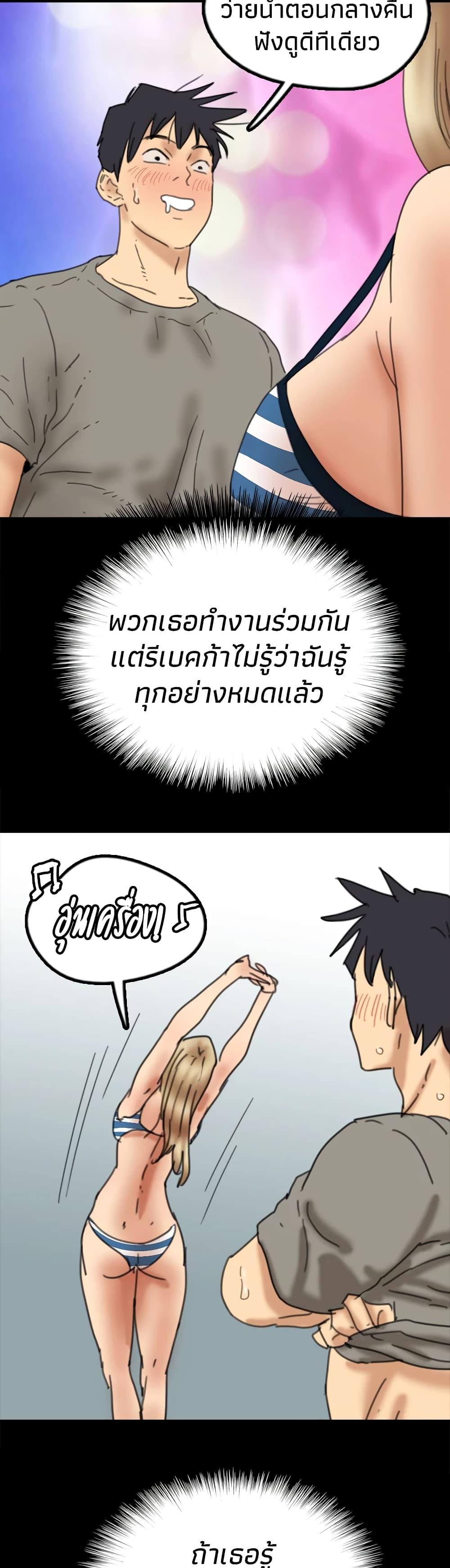 Doujin-Lc- อ่าน โดจิน มังฮวา เกาหลี ญี่ปุ่น จีน แปลไทย Daughters of Benefactors ตอนที่ 1 2 3 4 5 6 7 8 9 10 11 12 13 14 ฟรี ไม่มีโฆษณา อ่าน โดจิน Manhwa เกาหลี ญี่ปุ่น จีน เรามีครบ คัดมาให้เน้นๆ โดจิน 18+ รับประกันความฟินโดย  Doujin Lc