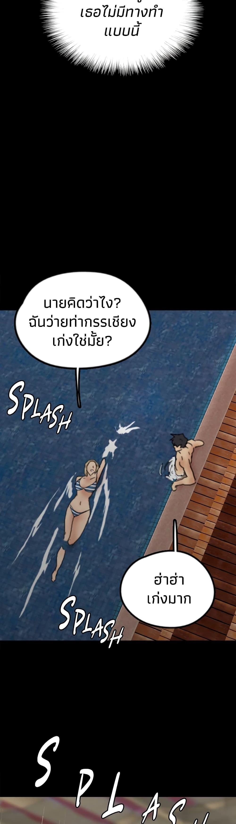 Doujin-Lc- อ่าน โดจิน มังฮวา เกาหลี ญี่ปุ่น จีน แปลไทย Daughters of Benefactors ตอนที่ 1 2 3 4 5 6 7 8 9 10 11 12 13 14 ฟรี ไม่มีโฆษณา อ่าน โดจิน Manhwa เกาหลี ญี่ปุ่น จีน เรามีครบ คัดมาให้เน้นๆ โดจิน 18+ รับประกันความฟินโดย  Doujin Lc
