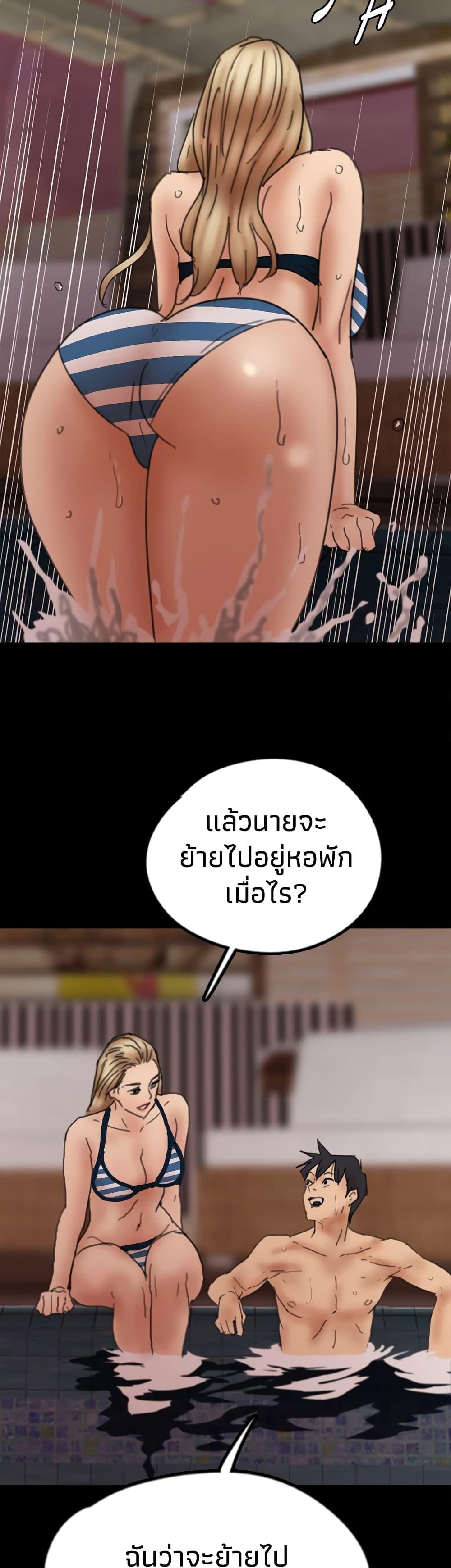 Doujin-Lc- อ่าน โดจิน มังฮวา เกาหลี ญี่ปุ่น จีน แปลไทย Daughters of Benefactors ตอนที่ 1 2 3 4 5 6 7 8 9 10 11 12 13 14 ฟรี ไม่มีโฆษณา อ่าน โดจิน Manhwa เกาหลี ญี่ปุ่น จีน เรามีครบ คัดมาให้เน้นๆ โดจิน 18+ รับประกันความฟินโดย  Doujin Lc