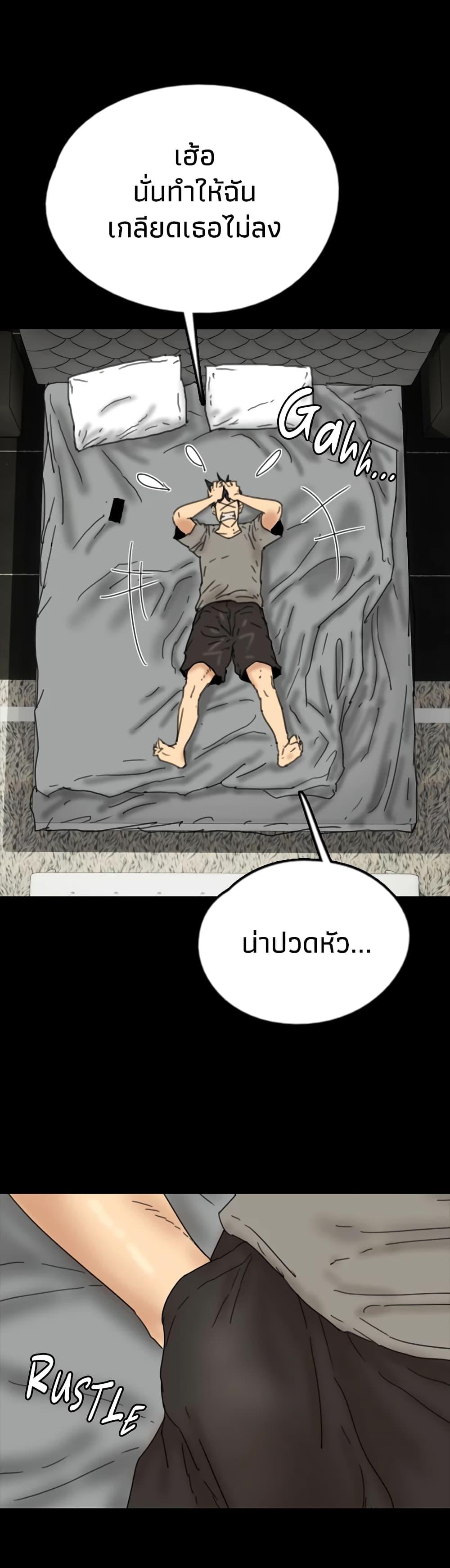 Doujin-Lc- อ่าน โดจิน มังฮวา เกาหลี ญี่ปุ่น จีน แปลไทย Daughters of Benefactors ตอนที่ 1 2 3 4 5 6 7 8 9 10 11 12 13 14 ฟรี ไม่มีโฆษณา อ่าน โดจิน Manhwa เกาหลี ญี่ปุ่น จีน เรามีครบ คัดมาให้เน้นๆ โดจิน 18+ รับประกันความฟินโดย  Doujin Lc