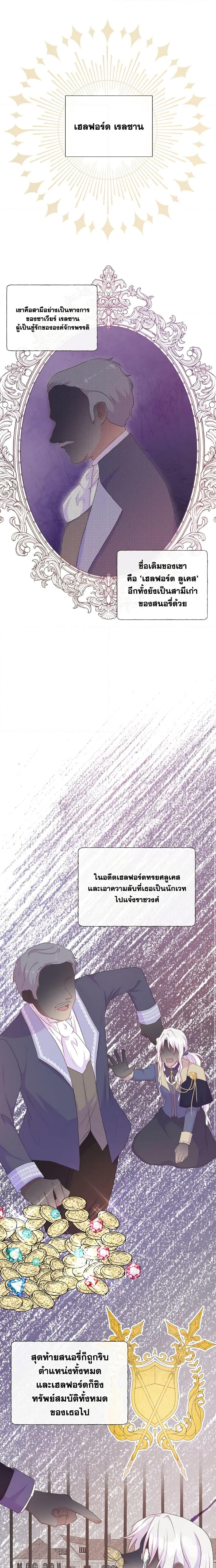 Manga-lc-com อ่านมังงะ อ่านการ์ตูน ออนไลน์ ฟรี Don’t Trust the Female Lead ตอนที่ 1 2 3 4 5 6 7 8 9 10 11 12 13 14 ฟรี ไม่มีโฆษณา Manga-lc - อ่าน มังงะ อ่าน การ์ตูน ออนไลน์ อ่านมังงะ ฟรี