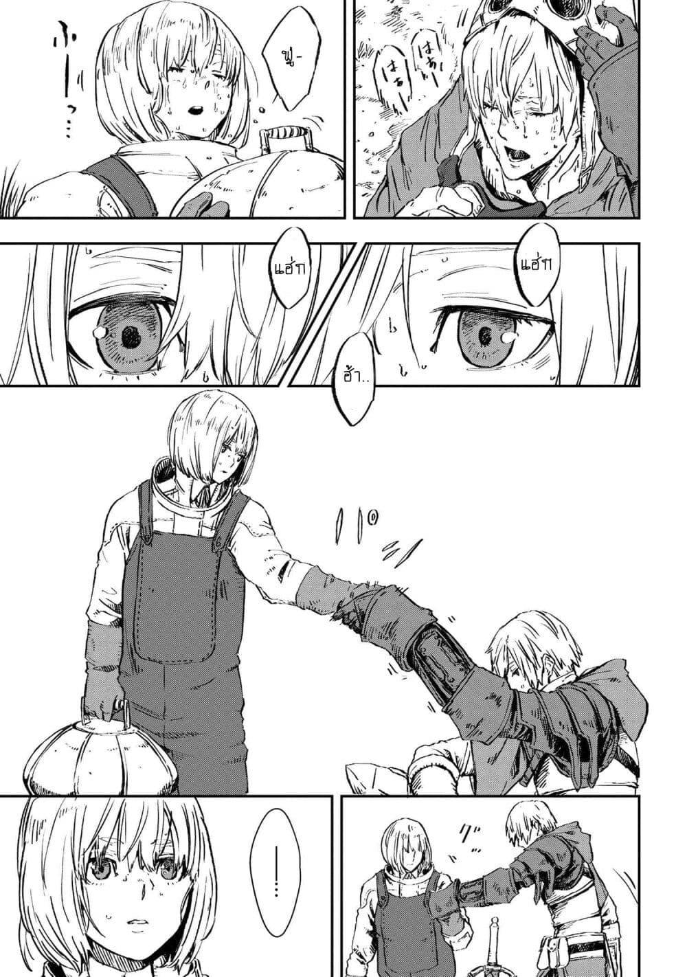 Manga-lc-com อ่านมังงะ อ่านการ์ตูน ออนไลน์ ฟรี Majo to Kishi wa Iki nokoru ตอนที่ 1 2 3 4 5 6 7 8 9 10 11 12 13 14 ฟรี ไม่มีโฆษณา Manga-lc - อ่าน มังงะ อ่าน การ์ตูน ออนไลน์ อ่านมังงะ ฟรี