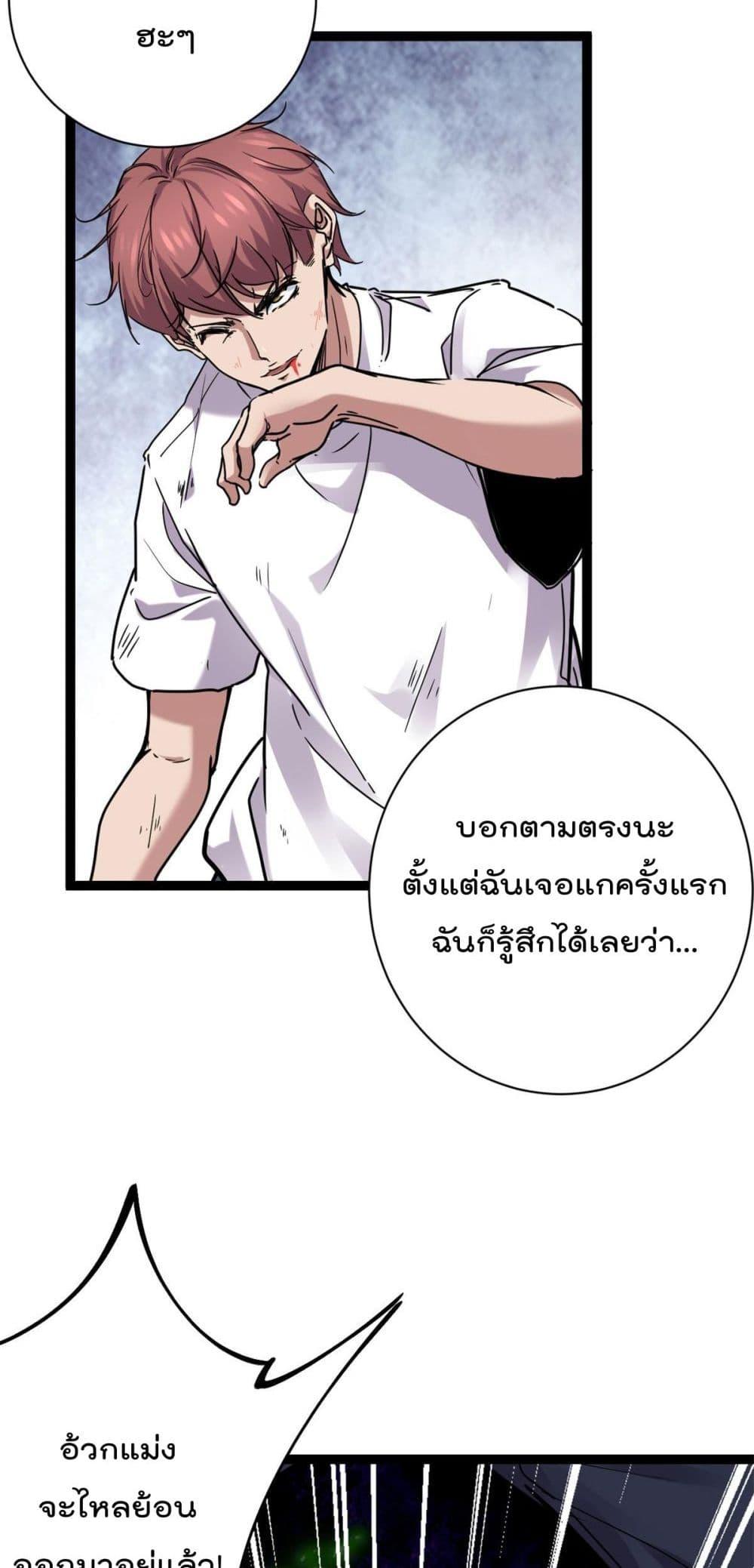 Manga-lc-com อ่านมังงะ อ่านการ์ตูน ออนไลน์ ฟรี ShadowHack–ร ตอนที่ 1 2 3 4 5 6 7 8 9 10 11 12 13 14 ฟรี ไม่มีโฆษณา Manga-lc - อ่าน มังงะ อ่าน การ์ตูน ออนไลน์ อ่านมังงะ ฟรี