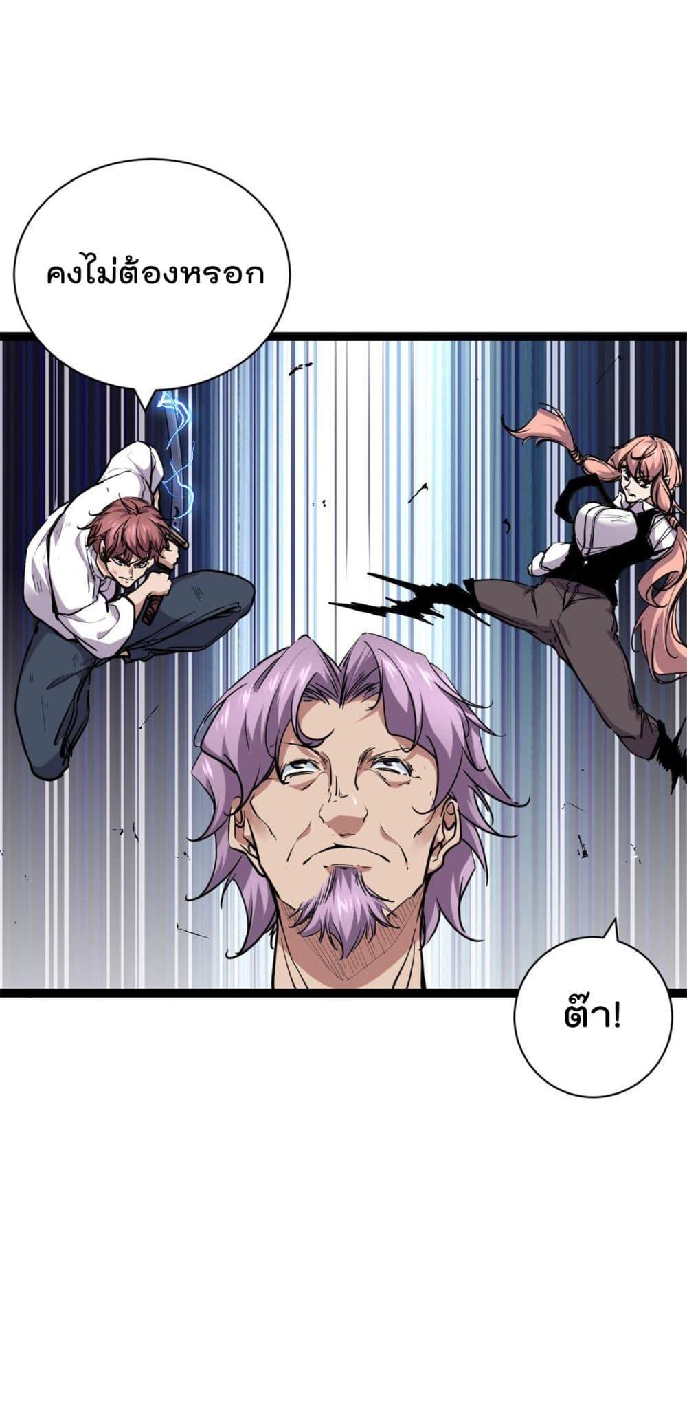 Manga-lc-com อ่านมังงะ อ่านการ์ตูน ออนไลน์ ฟรี ShadowHack–ร ตอนที่ 1 2 3 4 5 6 7 8 9 10 11 12 13 14 ฟรี ไม่มีโฆษณา Manga-lc - อ่าน มังงะ อ่าน การ์ตูน ออนไลน์ อ่านมังงะ ฟรี