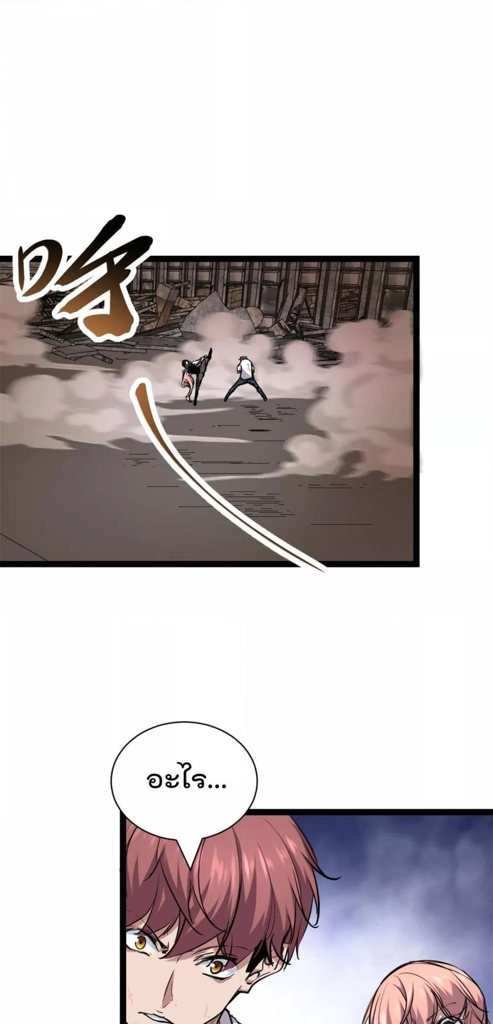 Manga-lc-com อ่านมังงะ อ่านการ์ตูน ออนไลน์ ฟรี ShadowHack–ร ตอนที่ 1 2 3 4 5 6 7 8 9 10 11 12 13 14 ฟรี ไม่มีโฆษณา Manga-lc - อ่าน มังงะ อ่าน การ์ตูน ออนไลน์ อ่านมังงะ ฟรี