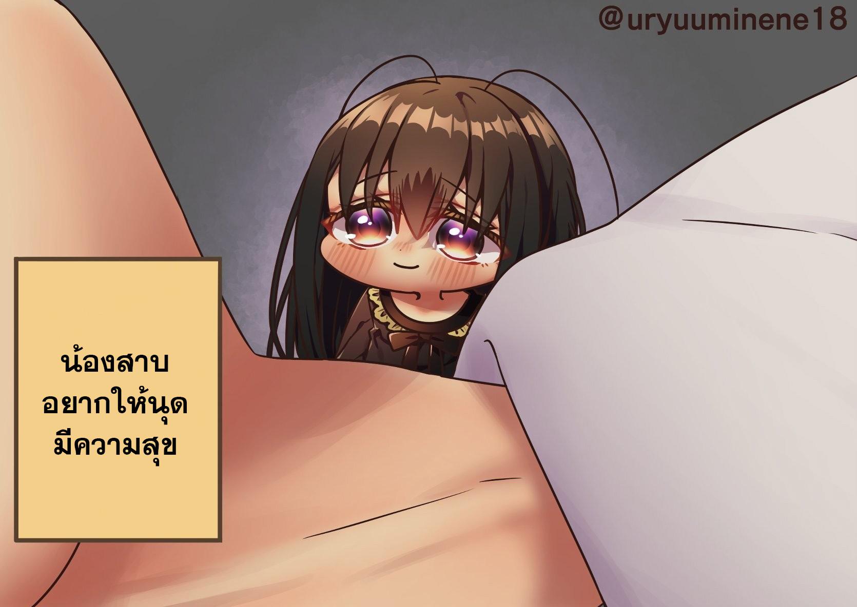 Manga-lc-com อ่านมังงะ อ่านการ์ตูน ออนไลน์ ฟรี Cockroa-chan and Ant-chan ตอนที่ 1 2 3 4 5 6 7 8 9 10 11 12 13 14 ฟรี ไม่มีโฆษณา Manga-lc - อ่าน มังงะ อ่าน การ์ตูน ออนไลน์ อ่านมังงะ ฟรี