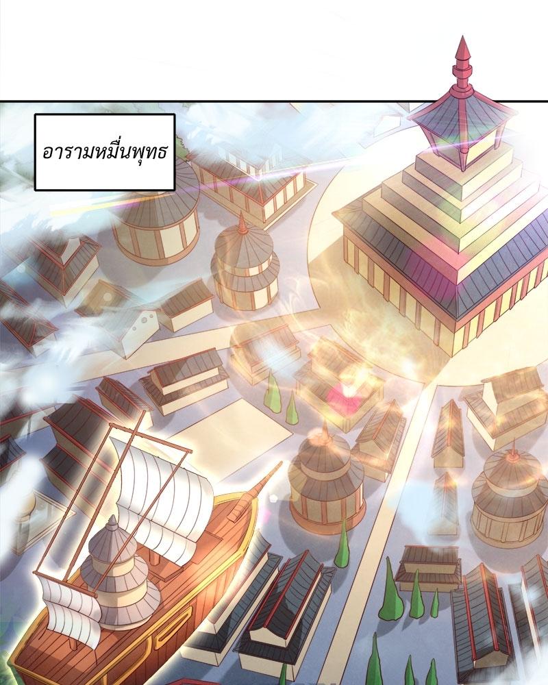 Manga-lc-com อ่านมังงะ อ่านการ์ตูน ออนไลน์ ฟรี The Time of Rebirth ตอนที่ 1 2 3 4 5 6 7 8 9 10 11 12 13 14 ฟรี ไม่มีโฆษณา Manga-lc - อ่าน มังงะ อ่าน การ์ตูน ออนไลน์ อ่านมังงะ ฟรี