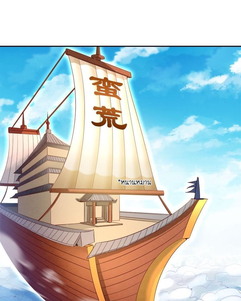 Manga-lc-com อ่านมังงะ อ่านการ์ตูน ออนไลน์ ฟรี The Time of Rebirth ตอนที่ 1 2 3 4 5 6 7 8 9 10 11 12 13 14 ฟรี ไม่มีโฆษณา Manga-lc - อ่าน มังงะ อ่าน การ์ตูน ออนไลน์ อ่านมังงะ ฟรี