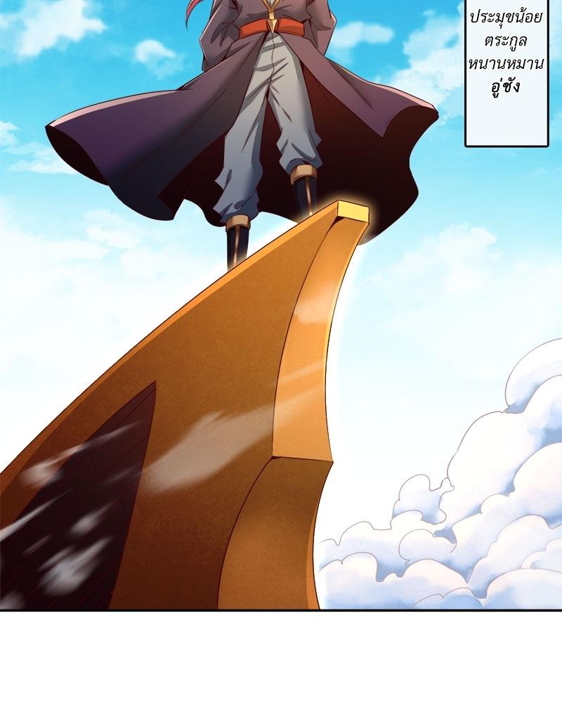 Manga-lc-com อ่านมังงะ อ่านการ์ตูน ออนไลน์ ฟรี The Time of Rebirth ตอนที่ 1 2 3 4 5 6 7 8 9 10 11 12 13 14 ฟรี ไม่มีโฆษณา Manga-lc - อ่าน มังงะ อ่าน การ์ตูน ออนไลน์ อ่านมังงะ ฟรี