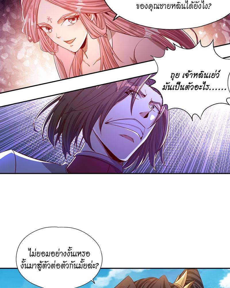 Manga-lc-com อ่านมังงะ อ่านการ์ตูน ออนไลน์ ฟรี The Time of Rebirth ตอนที่ 1 2 3 4 5 6 7 8 9 10 11 12 13 14 ฟรี ไม่มีโฆษณา Manga-lc - อ่าน มังงะ อ่าน การ์ตูน ออนไลน์ อ่านมังงะ ฟรี