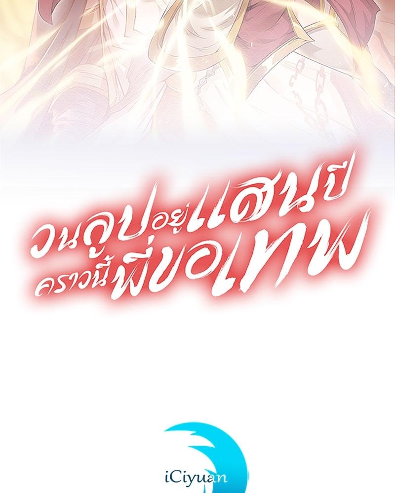 Manga-lc-com อ่านมังงะ อ่านการ์ตูน ออนไลน์ ฟรี The Time of Rebirth ตอนที่ 1 2 3 4 5 6 7 8 9 10 11 12 13 14 ฟรี ไม่มีโฆษณา Manga-lc - อ่าน มังงะ อ่าน การ์ตูน ออนไลน์ อ่านมังงะ ฟรี