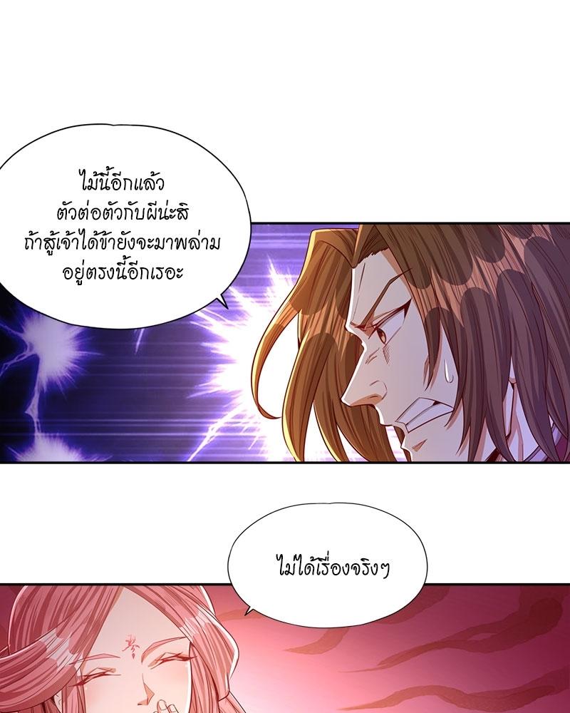 Manga-lc-com อ่านมังงะ อ่านการ์ตูน ออนไลน์ ฟรี The Time of Rebirth ตอนที่ 1 2 3 4 5 6 7 8 9 10 11 12 13 14 ฟรี ไม่มีโฆษณา Manga-lc - อ่าน มังงะ อ่าน การ์ตูน ออนไลน์ อ่านมังงะ ฟรี