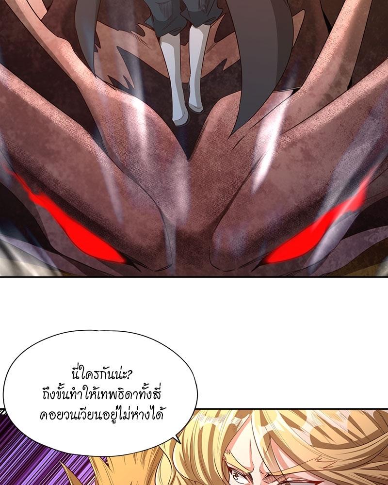Manga-lc-com อ่านมังงะ อ่านการ์ตูน ออนไลน์ ฟรี The Time of Rebirth ตอนที่ 1 2 3 4 5 6 7 8 9 10 11 12 13 14 ฟรี ไม่มีโฆษณา Manga-lc - อ่าน มังงะ อ่าน การ์ตูน ออนไลน์ อ่านมังงะ ฟรี