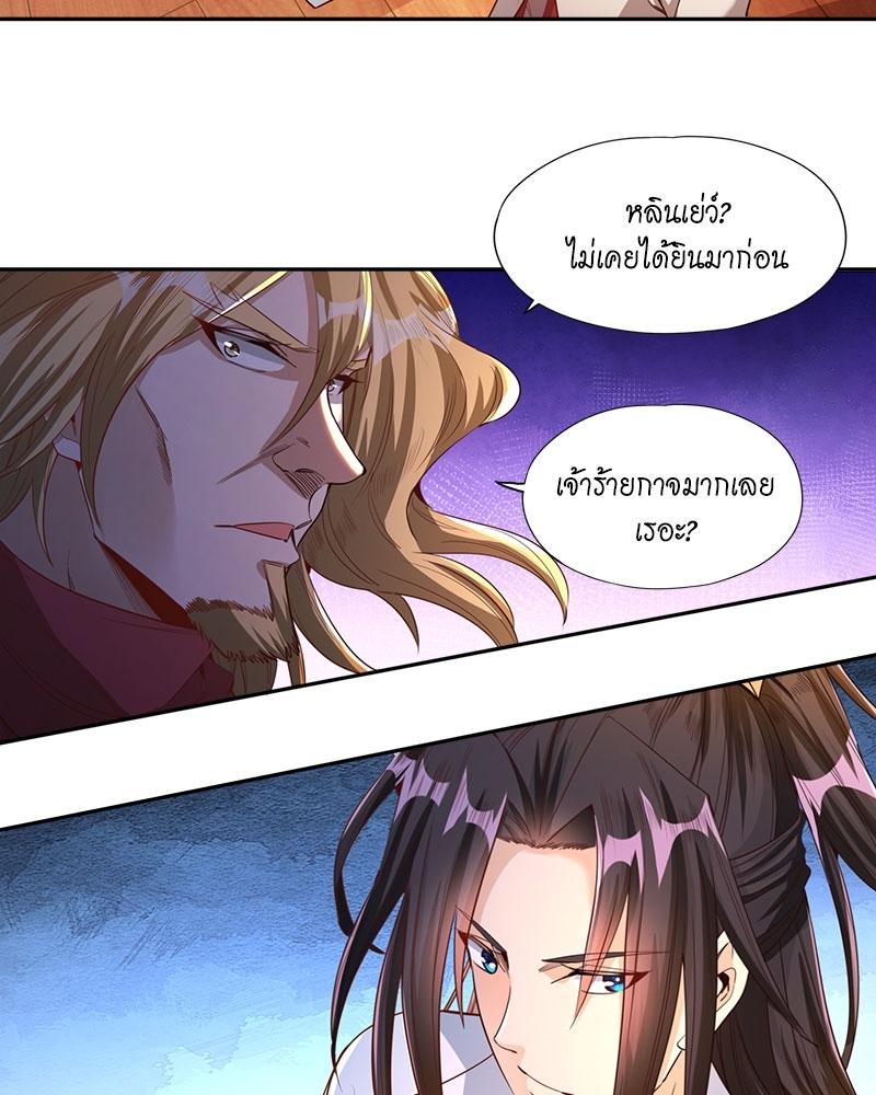 Manga-lc-com อ่านมังงะ อ่านการ์ตูน ออนไลน์ ฟรี The Time of Rebirth ตอนที่ 1 2 3 4 5 6 7 8 9 10 11 12 13 14 ฟรี ไม่มีโฆษณา Manga-lc - อ่าน มังงะ อ่าน การ์ตูน ออนไลน์ อ่านมังงะ ฟรี