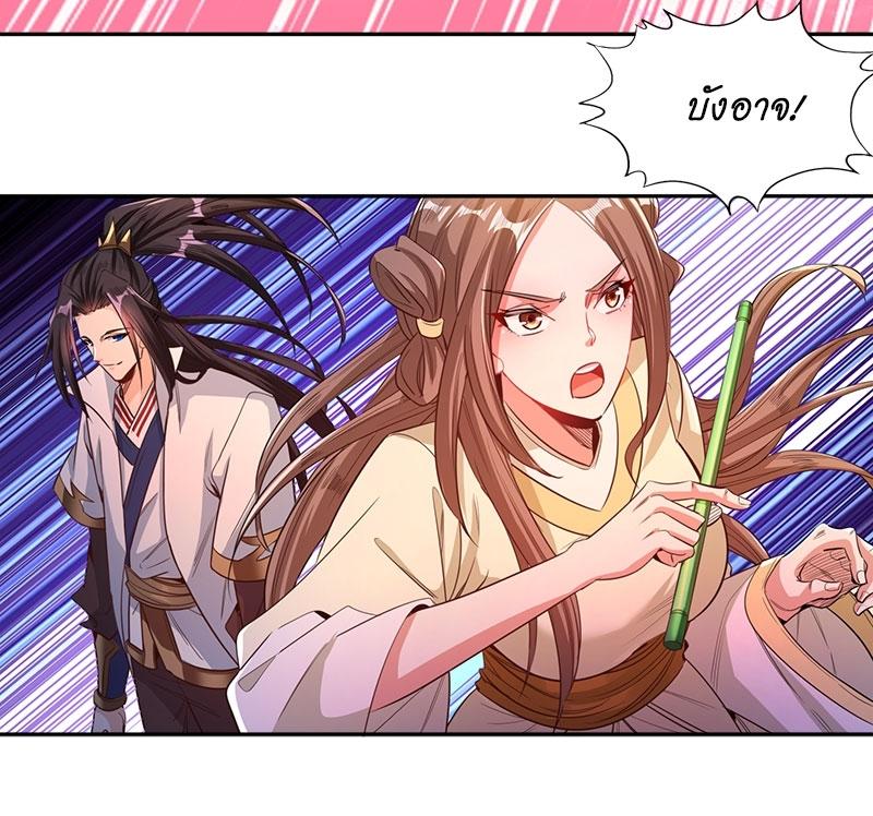 Manga-lc-com อ่านมังงะ อ่านการ์ตูน ออนไลน์ ฟรี The Time of Rebirth ตอนที่ 1 2 3 4 5 6 7 8 9 10 11 12 13 14 ฟรี ไม่มีโฆษณา Manga-lc - อ่าน มังงะ อ่าน การ์ตูน ออนไลน์ อ่านมังงะ ฟรี