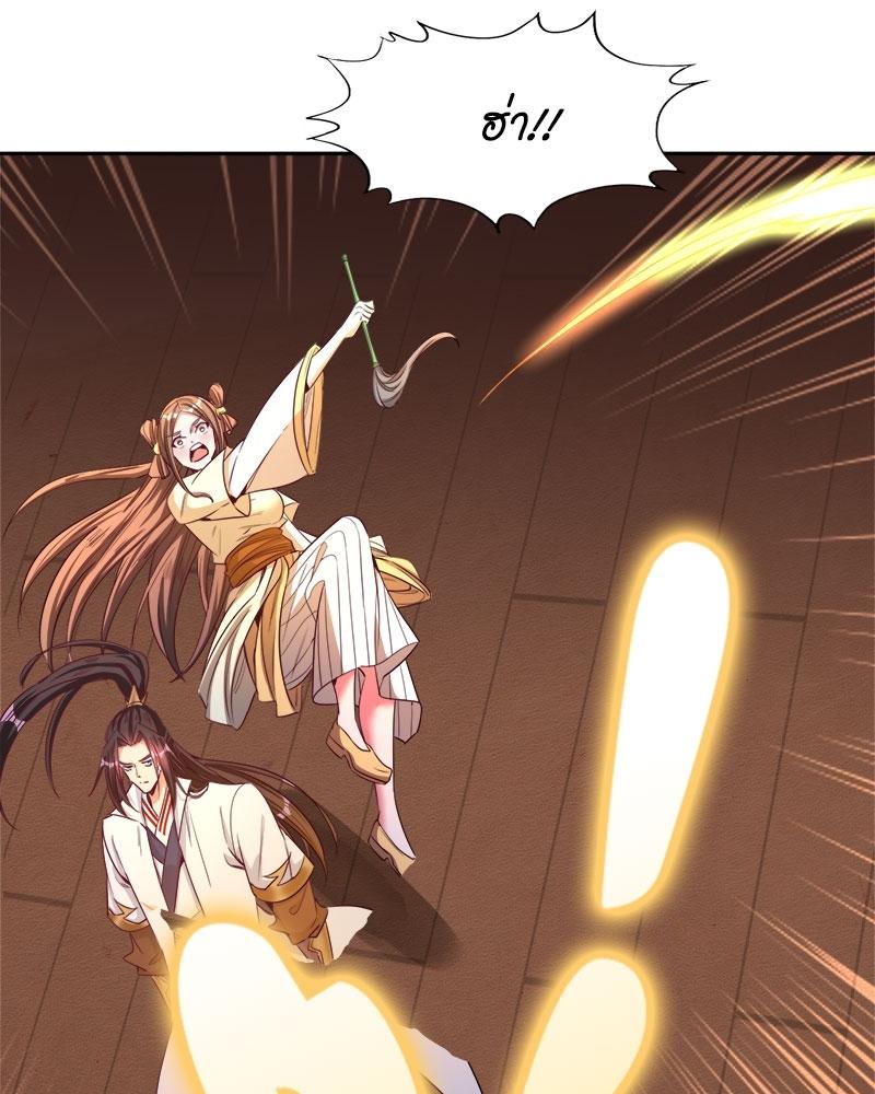 Manga-lc-com อ่านมังงะ อ่านการ์ตูน ออนไลน์ ฟรี The Time of Rebirth ตอนที่ 1 2 3 4 5 6 7 8 9 10 11 12 13 14 ฟรี ไม่มีโฆษณา Manga-lc - อ่าน มังงะ อ่าน การ์ตูน ออนไลน์ อ่านมังงะ ฟรี