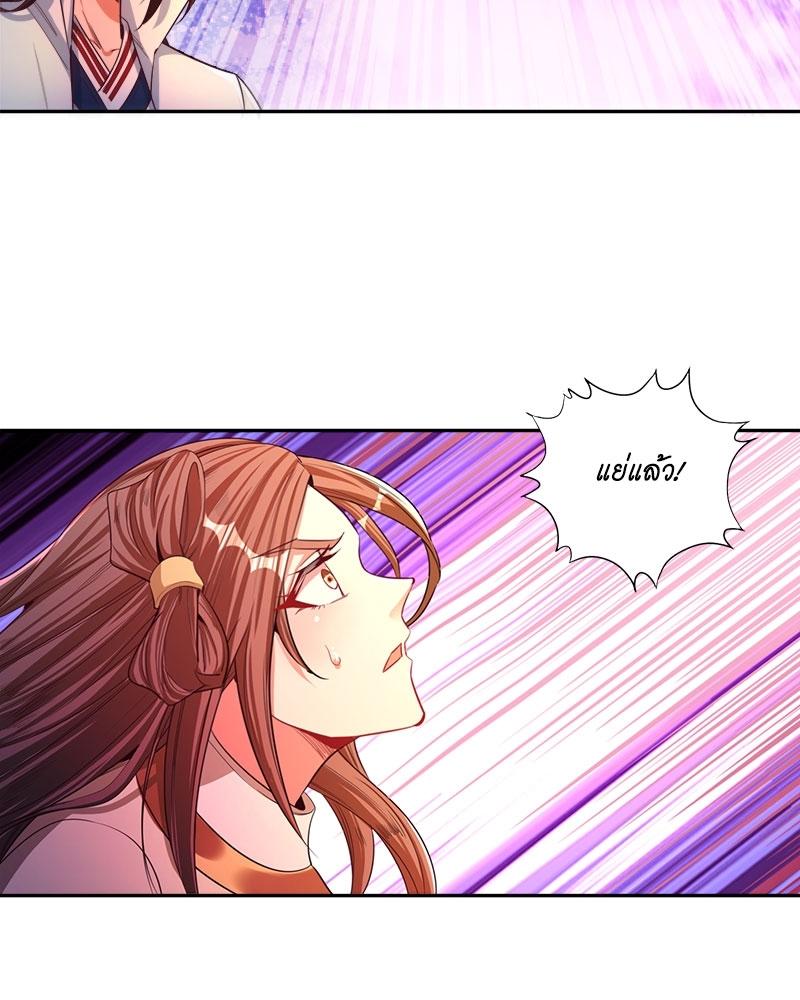 Manga-lc-com อ่านมังงะ อ่านการ์ตูน ออนไลน์ ฟรี The Time of Rebirth ตอนที่ 1 2 3 4 5 6 7 8 9 10 11 12 13 14 ฟรี ไม่มีโฆษณา Manga-lc - อ่าน มังงะ อ่าน การ์ตูน ออนไลน์ อ่านมังงะ ฟรี