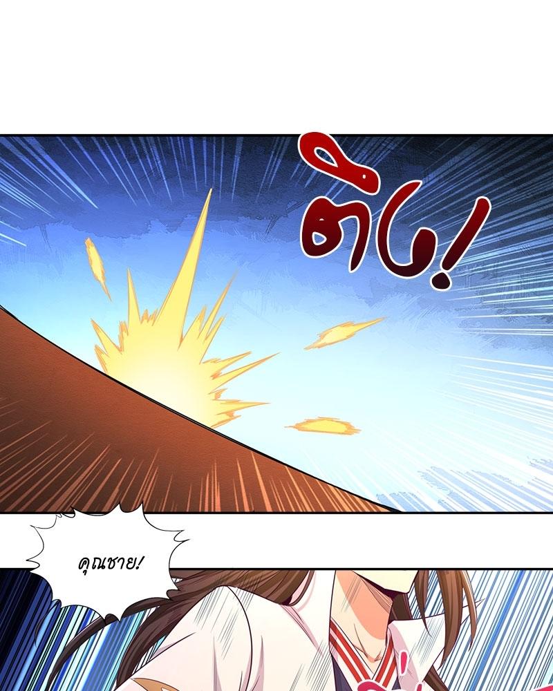 Manga-lc-com อ่านมังงะ อ่านการ์ตูน ออนไลน์ ฟรี The Time of Rebirth ตอนที่ 1 2 3 4 5 6 7 8 9 10 11 12 13 14 ฟรี ไม่มีโฆษณา Manga-lc - อ่าน มังงะ อ่าน การ์ตูน ออนไลน์ อ่านมังงะ ฟรี