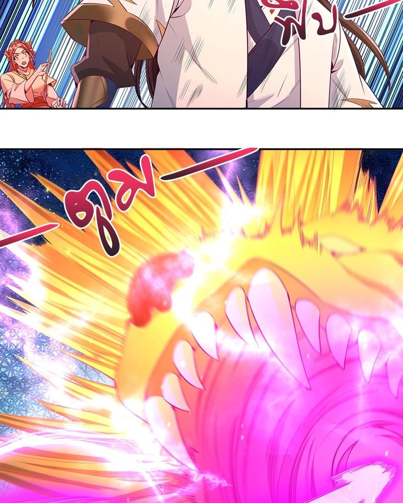 Manga-lc-com อ่านมังงะ อ่านการ์ตูน ออนไลน์ ฟรี The Time of Rebirth ตอนที่ 1 2 3 4 5 6 7 8 9 10 11 12 13 14 ฟรี ไม่มีโฆษณา Manga-lc - อ่าน มังงะ อ่าน การ์ตูน ออนไลน์ อ่านมังงะ ฟรี
