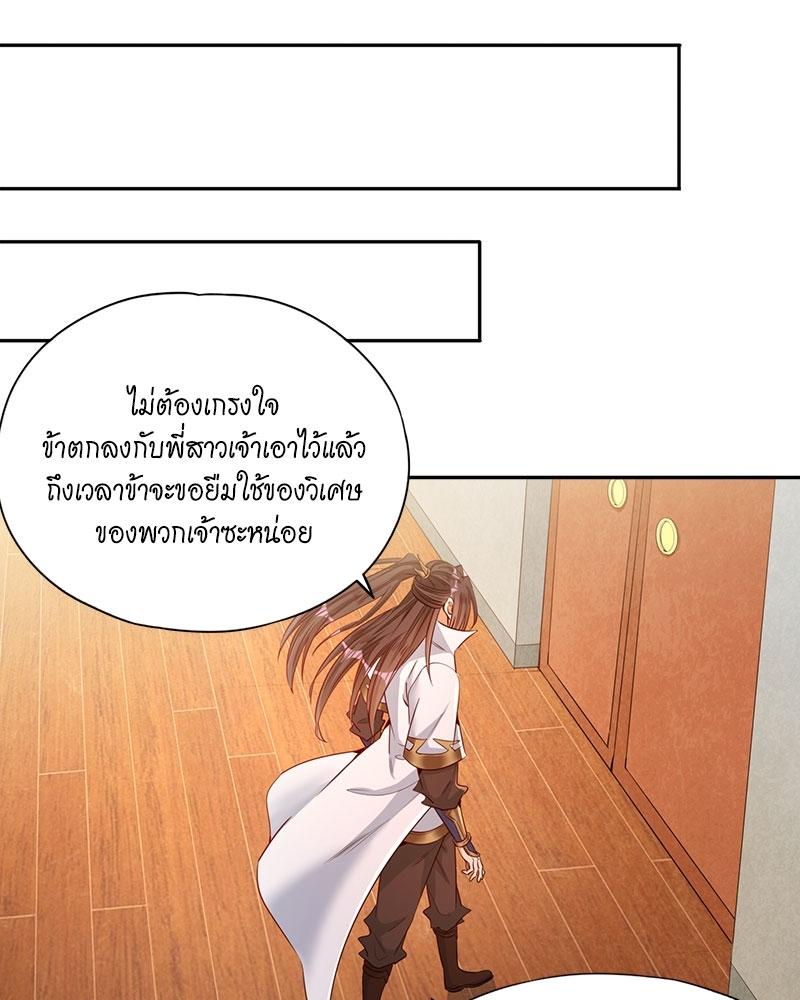 Manga-lc-com อ่านมังงะ อ่านการ์ตูน ออนไลน์ ฟรี The Time of Rebirth ตอนที่ 1 2 3 4 5 6 7 8 9 10 11 12 13 14 ฟรี ไม่มีโฆษณา Manga-lc - อ่าน มังงะ อ่าน การ์ตูน ออนไลน์ อ่านมังงะ ฟรี