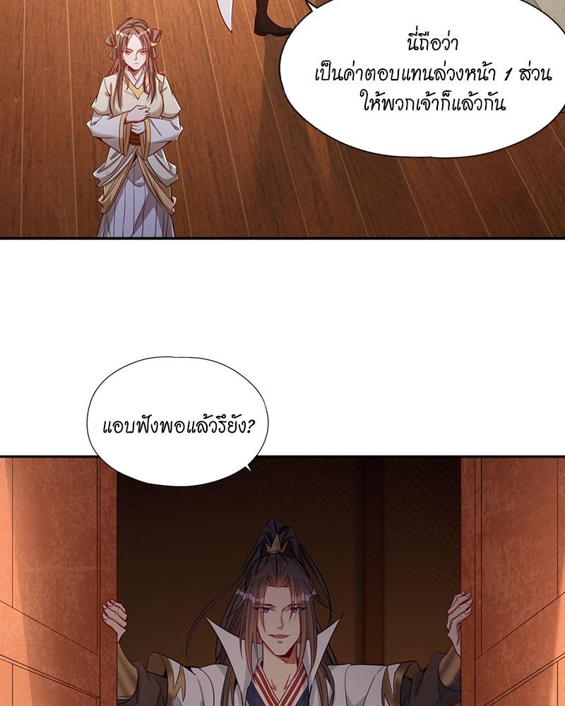 Manga-lc-com อ่านมังงะ อ่านการ์ตูน ออนไลน์ ฟรี The Time of Rebirth ตอนที่ 1 2 3 4 5 6 7 8 9 10 11 12 13 14 ฟรี ไม่มีโฆษณา Manga-lc - อ่าน มังงะ อ่าน การ์ตูน ออนไลน์ อ่านมังงะ ฟรี