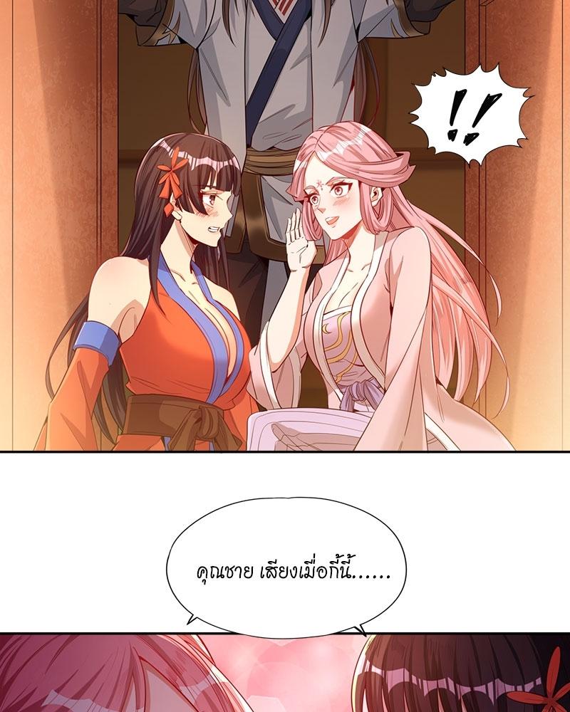 Manga-lc-com อ่านมังงะ อ่านการ์ตูน ออนไลน์ ฟรี The Time of Rebirth ตอนที่ 1 2 3 4 5 6 7 8 9 10 11 12 13 14 ฟรี ไม่มีโฆษณา Manga-lc - อ่าน มังงะ อ่าน การ์ตูน ออนไลน์ อ่านมังงะ ฟรี