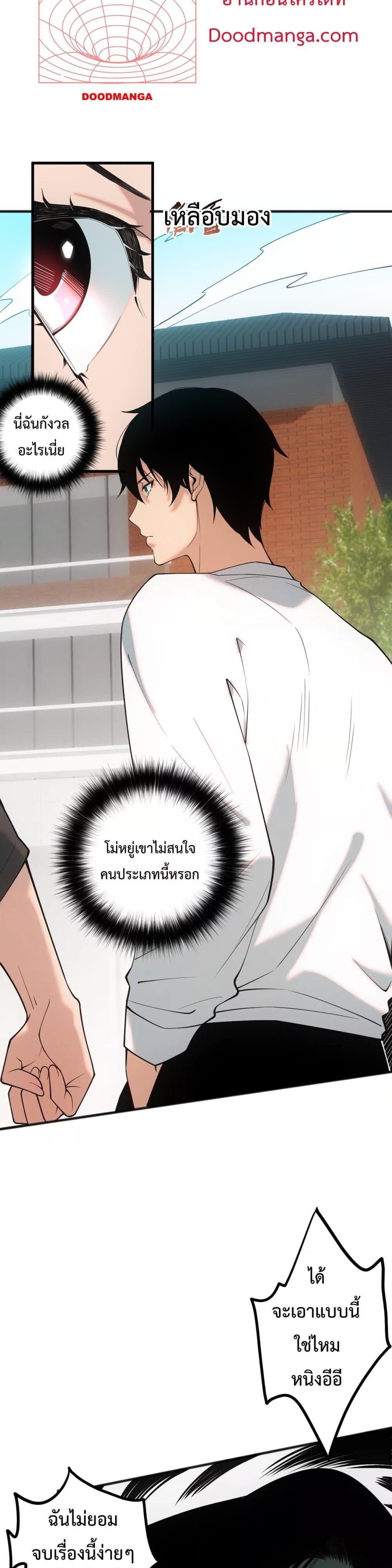 Manga-lc-com อ่านมังงะ อ่านการ์ตูน ออนไลน์ ฟรี NecromancerKin ตอนที่ 1 2 3 4 5 6 7 8 9 10 11 12 13 14 ฟรี ไม่มีโฆษณา Manga-lc - อ่าน มังงะ อ่าน การ์ตูน ออนไลน์ อ่านมังงะ ฟรี