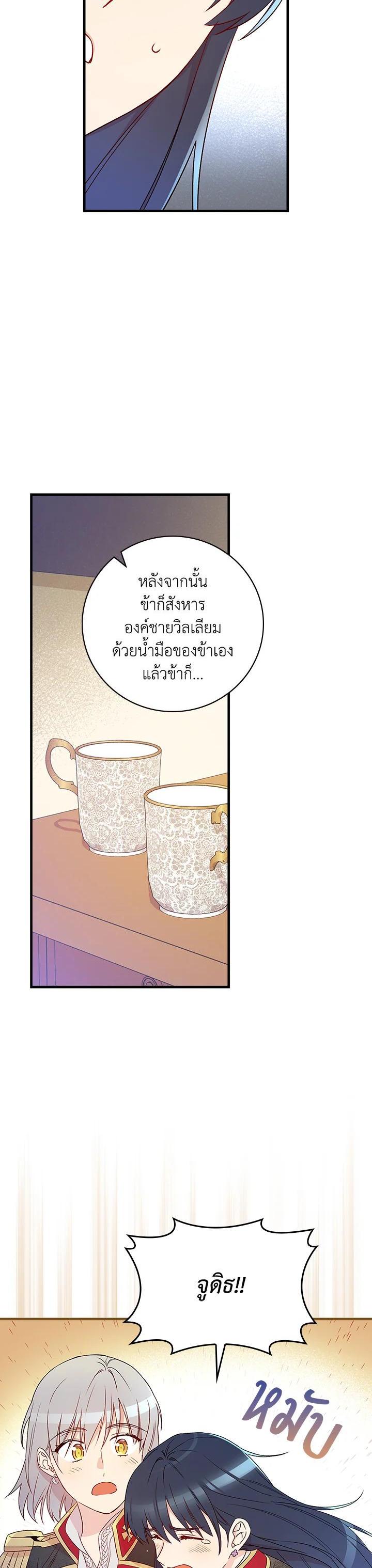 Manga-lc-com อ่านมังงะ อ่านการ์ตูน ออนไลน์ ฟรี A Red Knight Does Not Blindly Follow Money ตอนที่ 1 2 3 4 5 6 7 8 9 10 11 12 13 14 ฟรี ไม่มีโฆษณา Manga-lc - อ่าน มังงะ อ่าน การ์ตูน ออนไลน์ อ่านมังงะ ฟรี