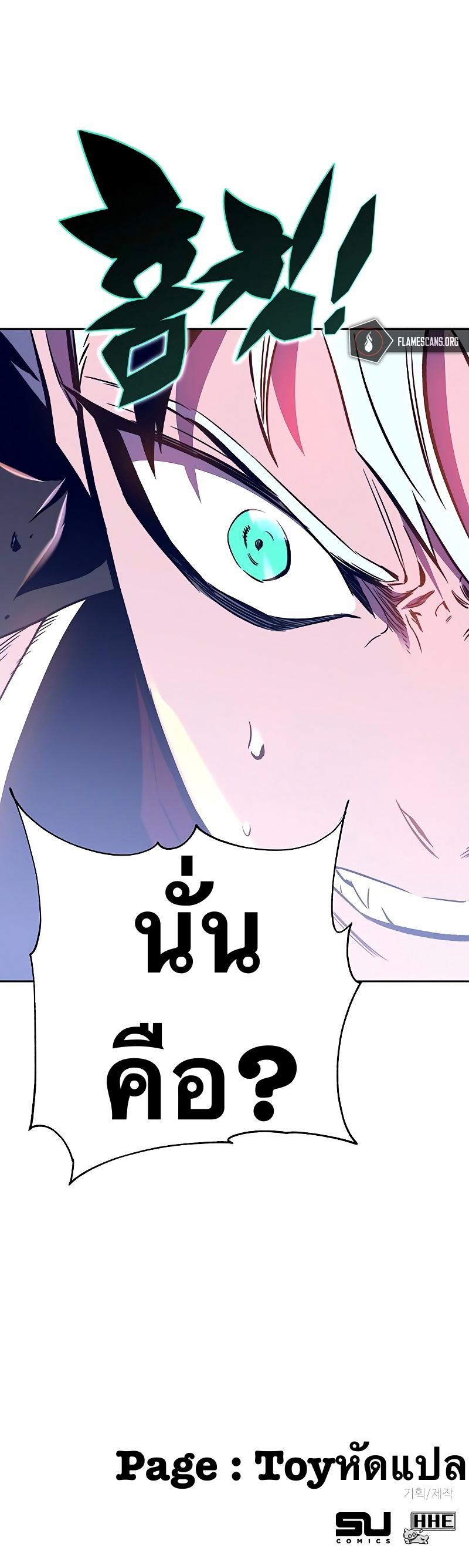 Manga-lc-com อ่านมังงะ อ่านการ์ตูน ออนไลน์ ฟรี X Ash ตอนที่ 1 2 3 4 5 6 7 8 9 10 11 12 13 14 ฟรี ไม่มีโฆษณา Manga-lc - อ่าน มังงะ อ่าน การ์ตูน ออนไลน์ อ่านมังงะ ฟรี