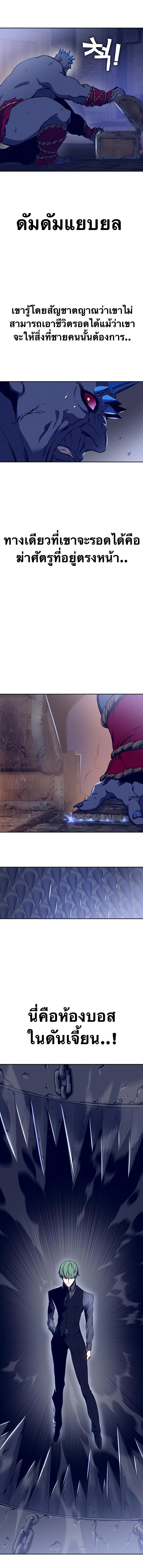 Manga-lc-com อ่านมังงะ อ่านการ์ตูน ออนไลน์ ฟรี X Ash ตอนที่ 1 2 3 4 5 6 7 8 9 10 11 12 13 14 ฟรี ไม่มีโฆษณา Manga-lc - อ่าน มังงะ อ่าน การ์ตูน ออนไลน์ อ่านมังงะ ฟรี