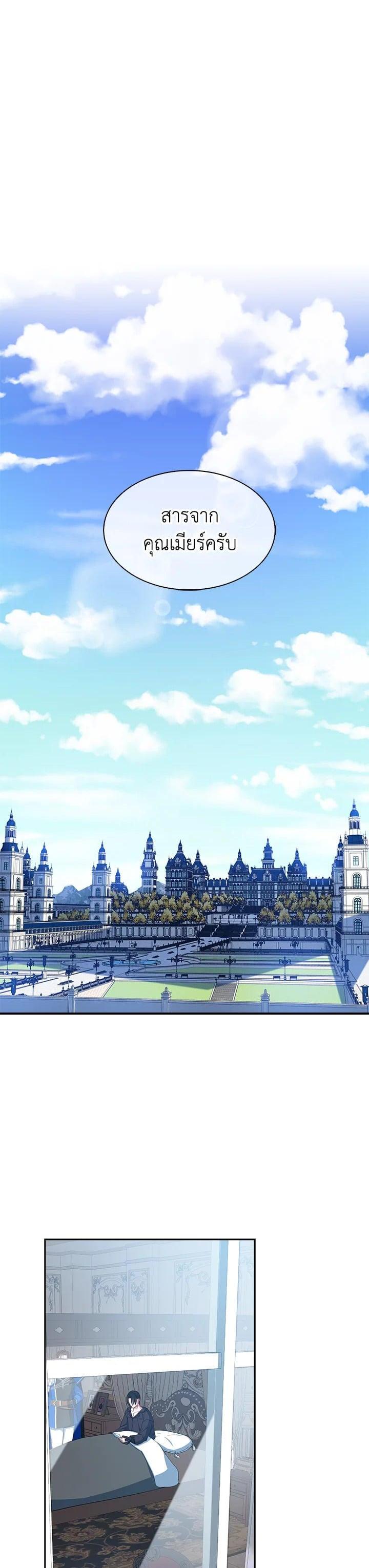 Manga-lc-com อ่านมังงะ อ่านการ์ตูน ออนไลน์ ฟรี I Tried to Be a Loyal Sword ตอนที่ 1 2 3 4 5 6 7 8 9 10 11 12 13 14 ฟรี ไม่มีโฆษณา Manga-lc - อ่าน มังงะ อ่าน การ์ตูน ออนไลน์ อ่านมังงะ ฟรี