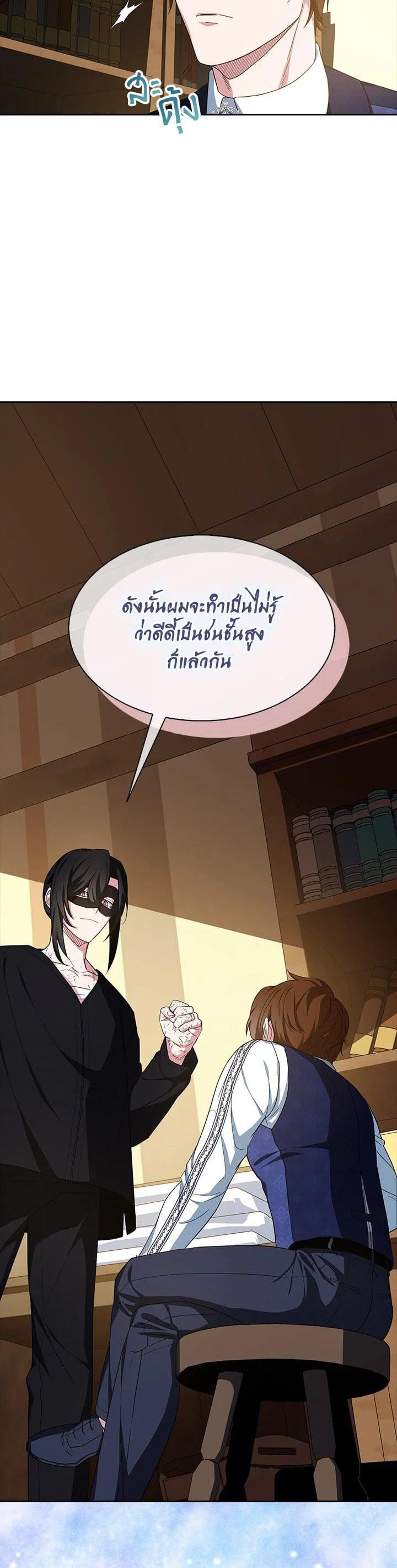 Manga-lc-com อ่านมังงะ อ่านการ์ตูน ออนไลน์ ฟรี I Tried to Be a Loyal Sword ตอนที่ 1 2 3 4 5 6 7 8 9 10 11 12 13 14 ฟรี ไม่มีโฆษณา Manga-lc - อ่าน มังงะ อ่าน การ์ตูน ออนไลน์ อ่านมังงะ ฟรี