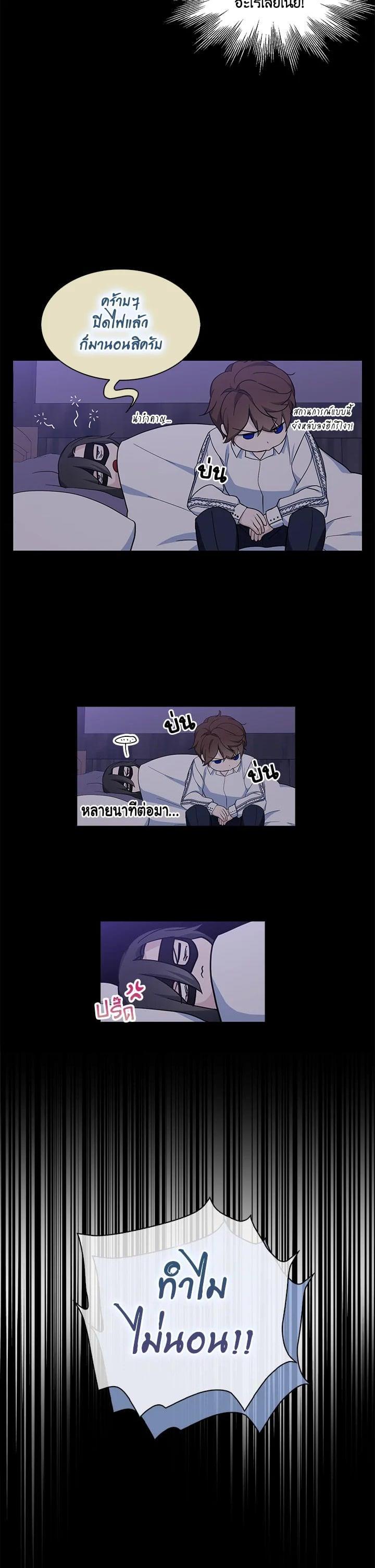 Manga-lc-com อ่านมังงะ อ่านการ์ตูน ออนไลน์ ฟรี I Tried to Be a Loyal Sword ตอนที่ 1 2 3 4 5 6 7 8 9 10 11 12 13 14 ฟรี ไม่มีโฆษณา Manga-lc - อ่าน มังงะ อ่าน การ์ตูน ออนไลน์ อ่านมังงะ ฟรี