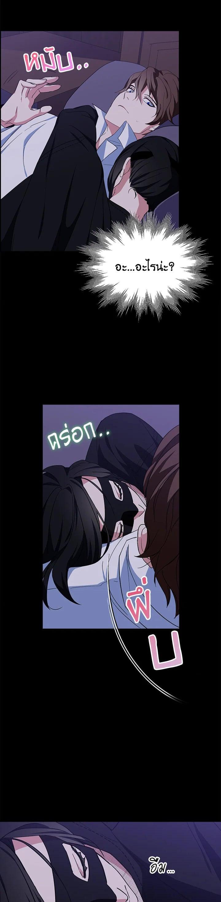 Manga-lc-com อ่านมังงะ อ่านการ์ตูน ออนไลน์ ฟรี I Tried to Be a Loyal Sword ตอนที่ 1 2 3 4 5 6 7 8 9 10 11 12 13 14 ฟรี ไม่มีโฆษณา Manga-lc - อ่าน มังงะ อ่าน การ์ตูน ออนไลน์ อ่านมังงะ ฟรี