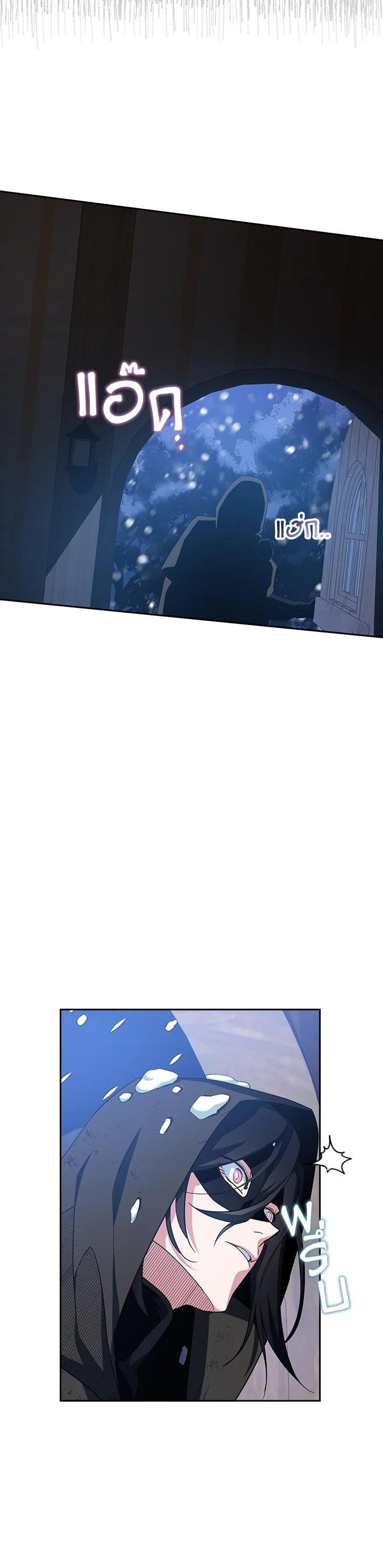 Manga-lc-com อ่านมังงะ อ่านการ์ตูน ออนไลน์ ฟรี I Tried to Be a Loyal Sword ตอนที่ 1 2 3 4 5 6 7 8 9 10 11 12 13 14 ฟรี ไม่มีโฆษณา Manga-lc - อ่าน มังงะ อ่าน การ์ตูน ออนไลน์ อ่านมังงะ ฟรี