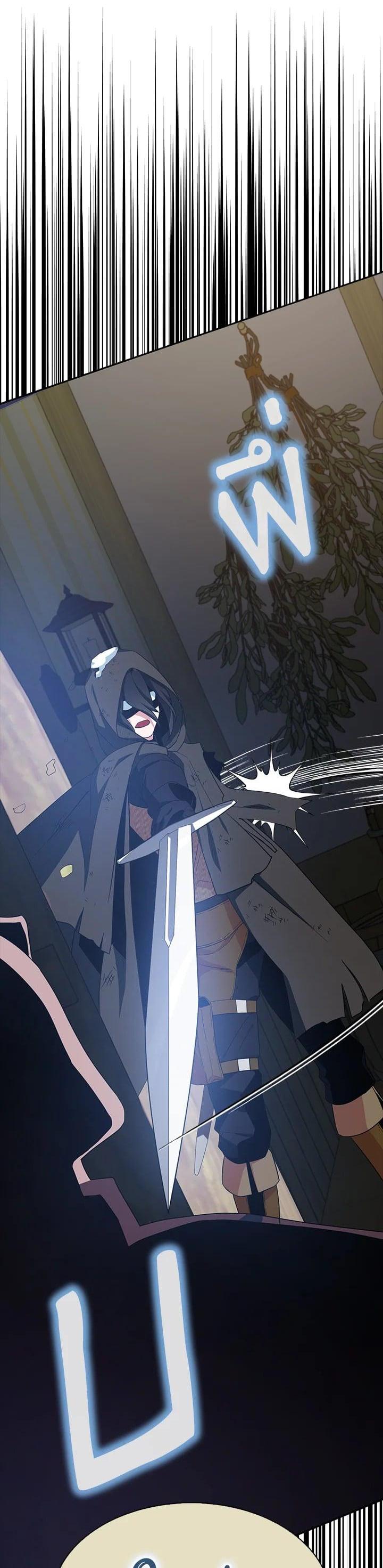 Manga-lc-com อ่านมังงะ อ่านการ์ตูน ออนไลน์ ฟรี I Tried to Be a Loyal Sword ตอนที่ 1 2 3 4 5 6 7 8 9 10 11 12 13 14 ฟรี ไม่มีโฆษณา Manga-lc - อ่าน มังงะ อ่าน การ์ตูน ออนไลน์ อ่านมังงะ ฟรี