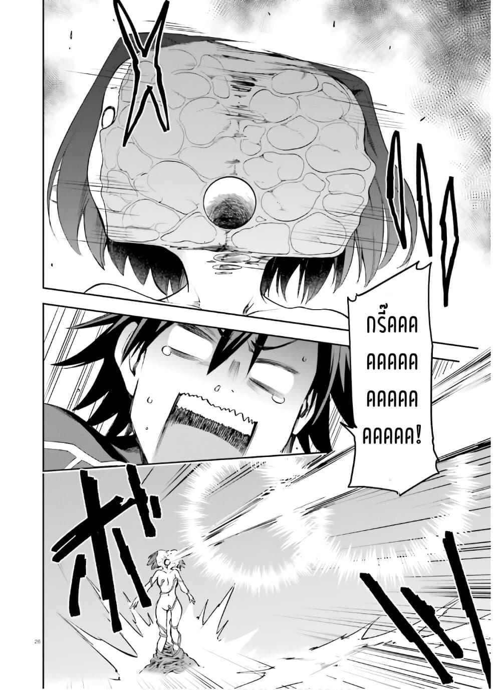 Manga-lc-com อ่านมังงะ อ่านการ์ตูน ออนไลน์ ฟรี Sentouin, Haken shimasu! ตอนที่ 1 2 3 4 5 6 7 8 9 10 11 12 13 14 ฟรี ไม่มีโฆษณา Manga-lc - อ่าน มังงะ อ่าน การ์ตูน ออนไลน์ อ่านมังงะ ฟรี