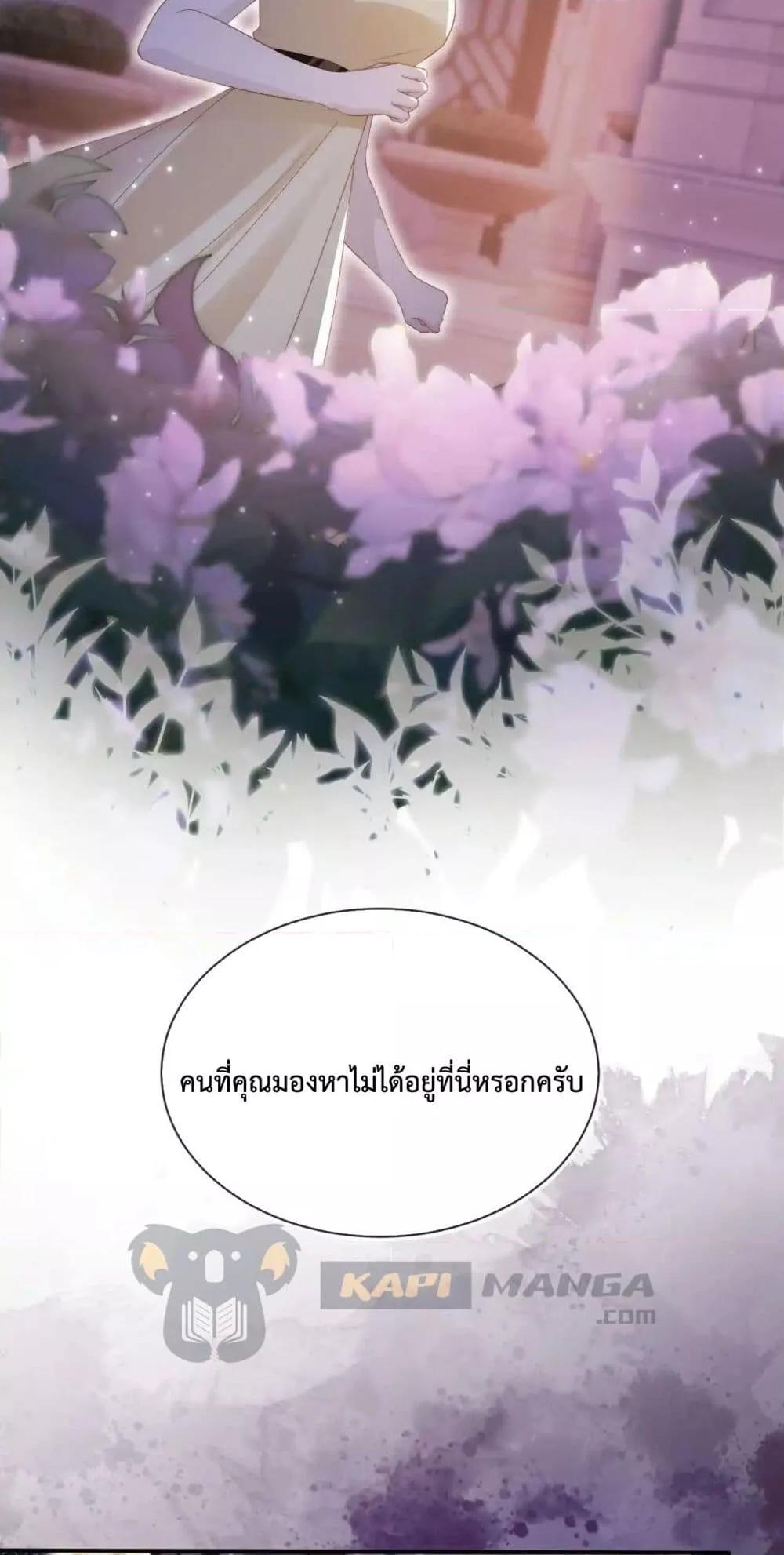 Manga-lc-com อ่านมังงะ อ่านการ์ตูน ออนไลน์ ฟรี TheVillainPam ตอนที่ 1 2 3 4 5 6 7 8 9 10 11 12 13 14 ฟรี ไม่มีโฆษณา Manga-lc - อ่าน มังงะ อ่าน การ์ตูน ออนไลน์ อ่านมังงะ ฟรี