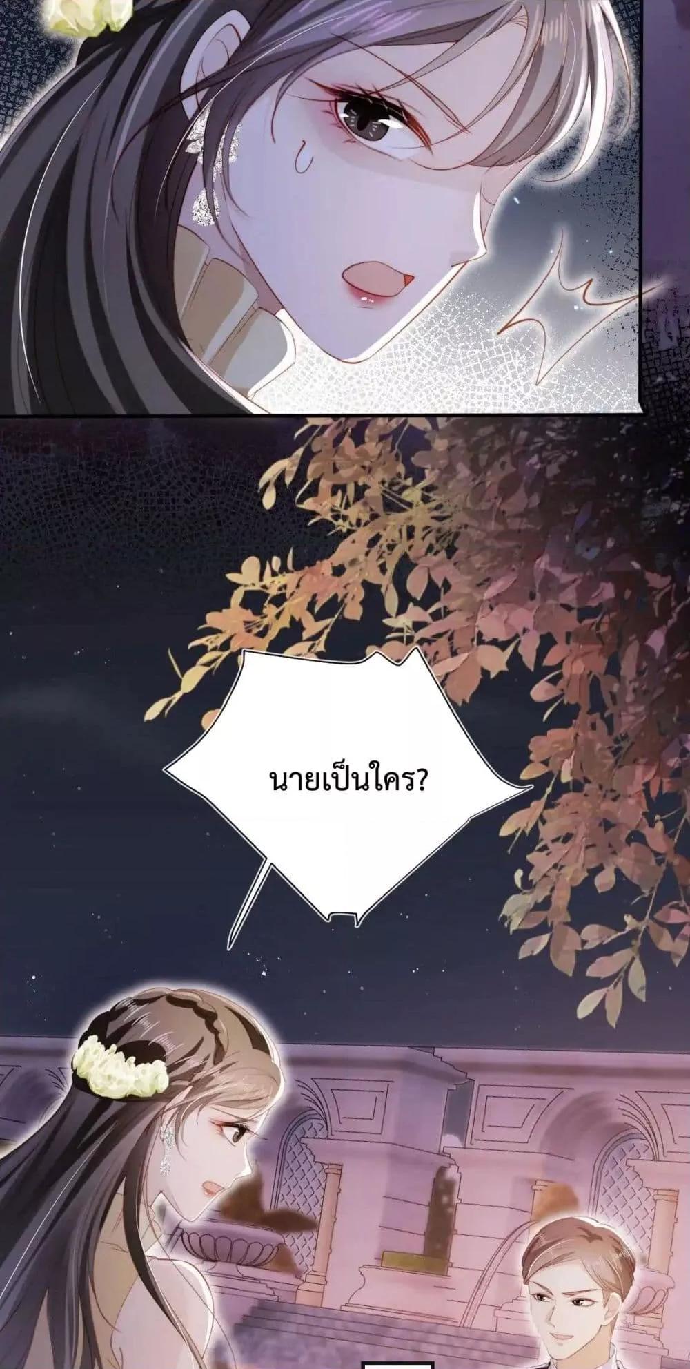 Manga-lc-com อ่านมังงะ อ่านการ์ตูน ออนไลน์ ฟรี TheVillainPam ตอนที่ 1 2 3 4 5 6 7 8 9 10 11 12 13 14 ฟรี ไม่มีโฆษณา Manga-lc - อ่าน มังงะ อ่าน การ์ตูน ออนไลน์ อ่านมังงะ ฟรี