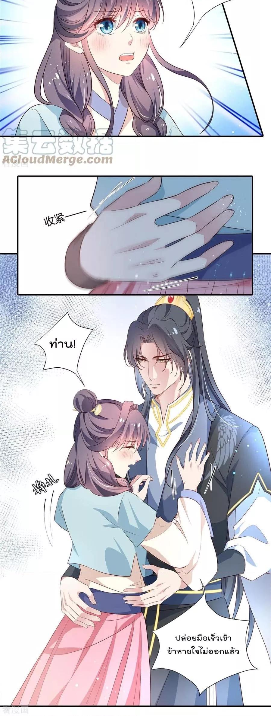 Manga-lc-com อ่านมังงะ อ่านการ์ตูน ออนไลน์ ฟรี Stunning female doctor, Prince you just follow me องค์รัชทายาท ท่านต้องเชื่อฟังหมออย่างข้านะ ตอนที่ 1 2 3 4 5 6 7 8 9 10 11 12 13 14 ฟรี ไม่มีโฆษณา Manga-lc - อ่าน มังงะ อ่าน การ์ตูน ออนไลน์ อ่านมังงะ ฟรี