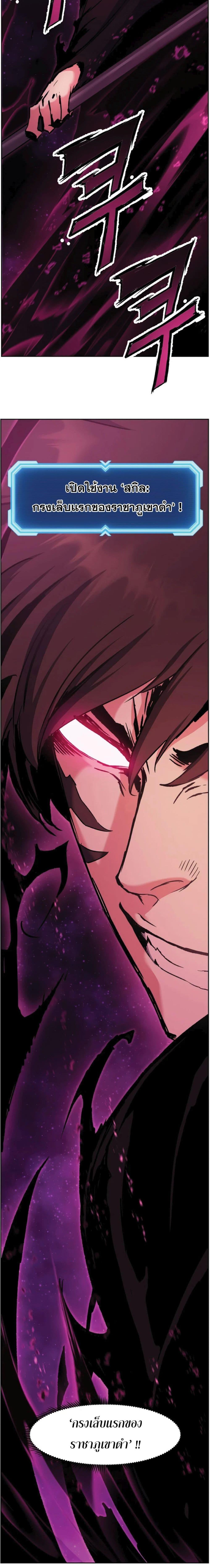 Manga-lc-com อ่านมังงะ อ่านการ์ตูน ออนไลน์ ฟรี Return Of The Shattered Constellation ตอนที่ 1 2 3 4 5 6 7 8 9 10 11 12 13 14 ฟรี ไม่มีโฆษณา Manga-lc - อ่าน มังงะ อ่าน การ์ตูน ออนไลน์ อ่านมังงะ ฟรี