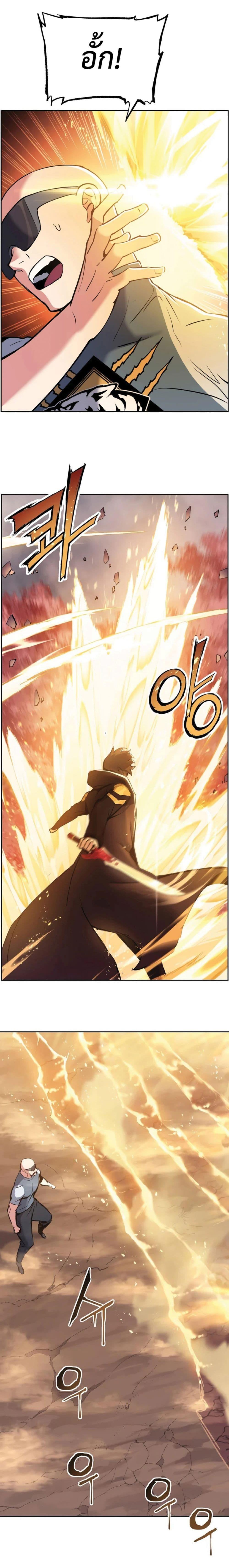 Manga-lc-com อ่านมังงะ อ่านการ์ตูน ออนไลน์ ฟรี Return Of The Shattered Constellation ตอนที่ 1 2 3 4 5 6 7 8 9 10 11 12 13 14 ฟรี ไม่มีโฆษณา Manga-lc - อ่าน มังงะ อ่าน การ์ตูน ออนไลน์ อ่านมังงะ ฟรี