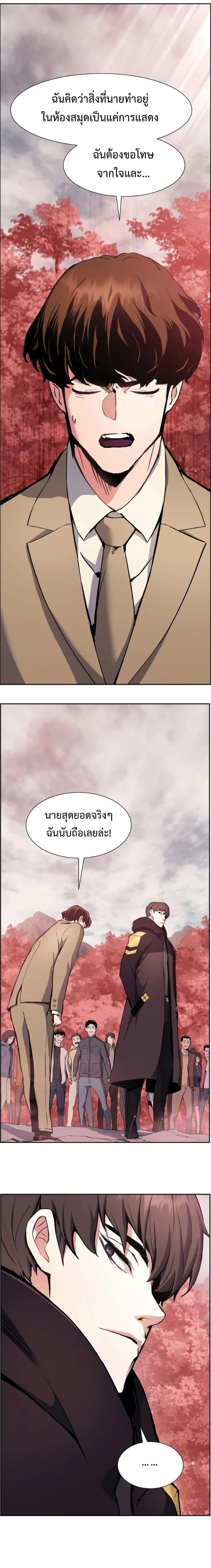 Manga-lc-com อ่านมังงะ อ่านการ์ตูน ออนไลน์ ฟรี Return Of The Shattered Constellation ตอนที่ 1 2 3 4 5 6 7 8 9 10 11 12 13 14 ฟรี ไม่มีโฆษณา Manga-lc - อ่าน มังงะ อ่าน การ์ตูน ออนไลน์ อ่านมังงะ ฟรี