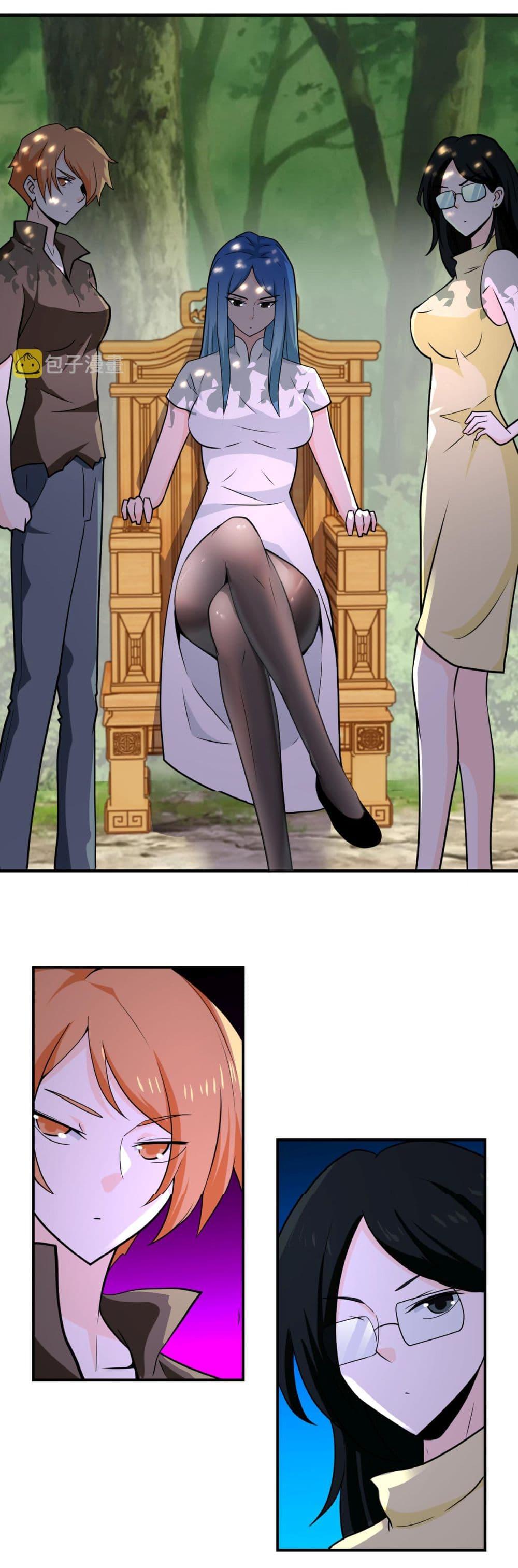 Manga-lc-com อ่านมังงะ อ่านการ์ตูน ออนไลน์ ฟรี Apocalyptic Super System ตอนที่ 1 2 3 4 5 6 7 8 9 10 11 12 13 14 ฟรี ไม่มีโฆษณา Manga-lc - อ่าน มังงะ อ่าน การ์ตูน ออนไลน์ อ่านมังงะ ฟรี