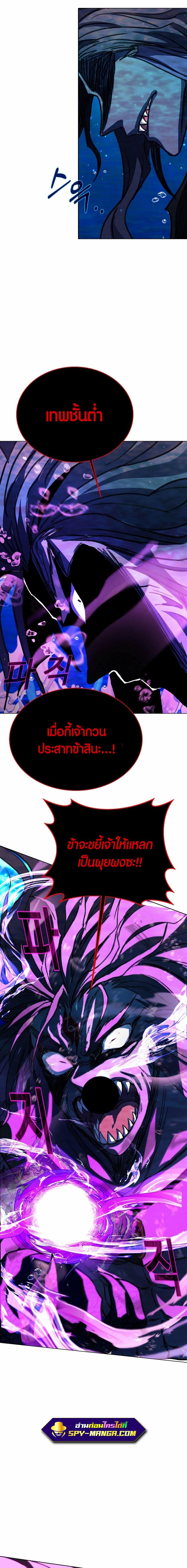 Manga-lc-com อ่านมังงะ อ่านการ์ตูน ออนไลน์ ฟรี The Part-Time Land of the Gods ตอนที่ 1 2 3 4 5 6 7 8 9 10 11 12 13 14 ฟรี ไม่มีโฆษณา Manga-lc - อ่าน มังงะ อ่าน การ์ตูน ออนไลน์ อ่านมังงะ ฟรี