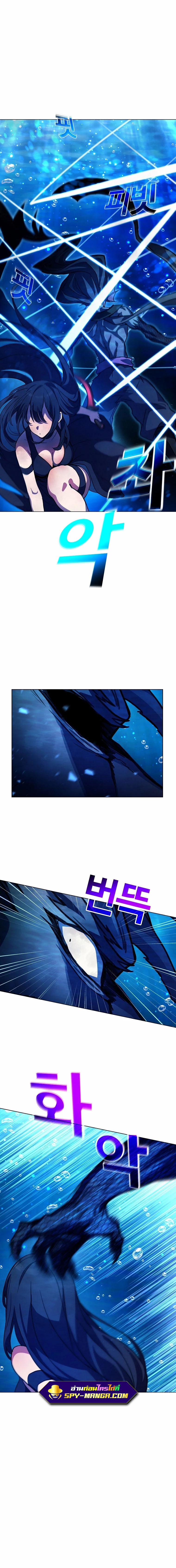 Manga-lc-com อ่านมังงะ อ่านการ์ตูน ออนไลน์ ฟรี The Part-Time Land of the Gods ตอนที่ 1 2 3 4 5 6 7 8 9 10 11 12 13 14 ฟรี ไม่มีโฆษณา Manga-lc - อ่าน มังงะ อ่าน การ์ตูน ออนไลน์ อ่านมังงะ ฟรี