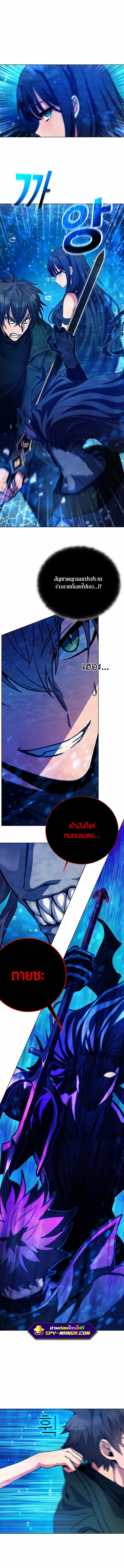 Manga-lc-com อ่านมังงะ อ่านการ์ตูน ออนไลน์ ฟรี The Part-Time Land of the Gods ตอนที่ 1 2 3 4 5 6 7 8 9 10 11 12 13 14 ฟรี ไม่มีโฆษณา Manga-lc - อ่าน มังงะ อ่าน การ์ตูน ออนไลน์ อ่านมังงะ ฟรี