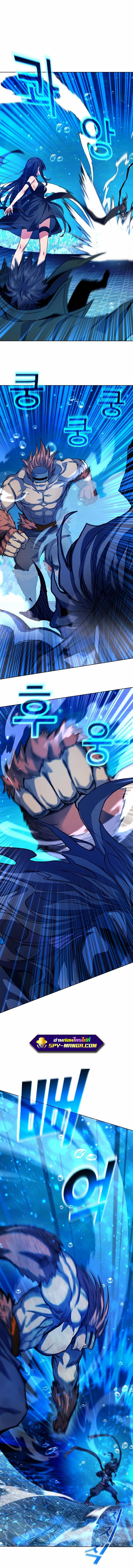 Manga-lc-com อ่านมังงะ อ่านการ์ตูน ออนไลน์ ฟรี The Part-Time Land of the Gods ตอนที่ 1 2 3 4 5 6 7 8 9 10 11 12 13 14 ฟรี ไม่มีโฆษณา Manga-lc - อ่าน มังงะ อ่าน การ์ตูน ออนไลน์ อ่านมังงะ ฟรี