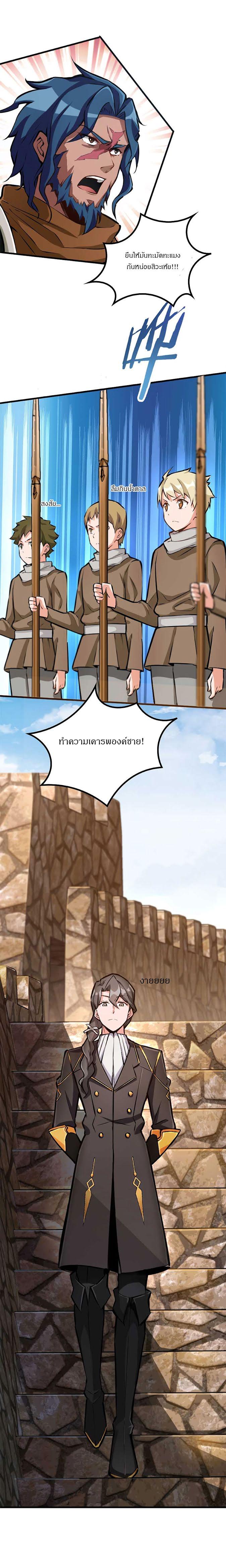 Manga-lc-com อ่านมังงะ อ่านการ์ตูน ออนไลน์ ฟรี Release That Witch ตอนที่ 1 2 3 4 5 6 7 8 9 10 11 12 13 14 ฟรี ไม่มีโฆษณา Manga-lc - อ่าน มังงะ อ่าน การ์ตูน ออนไลน์ อ่านมังงะ ฟรี